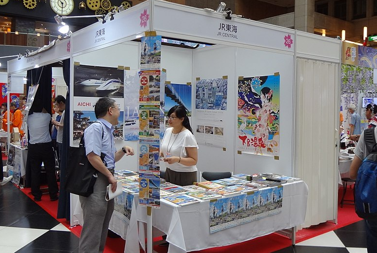 japan travel expo